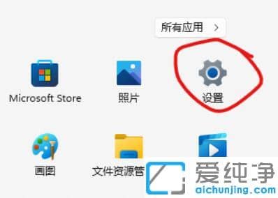 Win11ϵͳ��׿��ϵͳ�ļ�·������