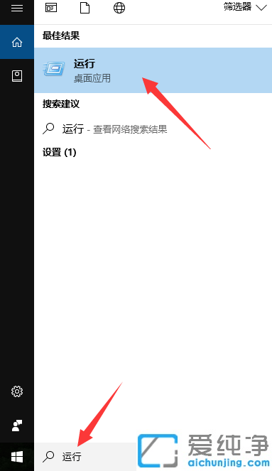 win10ϵͳ��ôԶ�̿��Ʊ��˵���