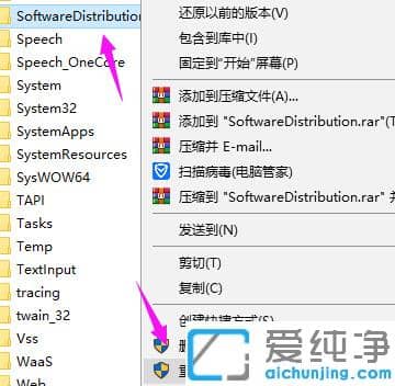 win10���õ��Կ�ס����ô�죿