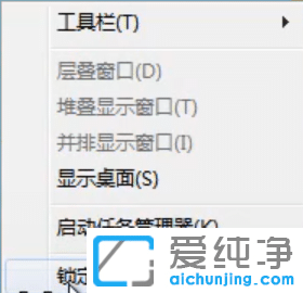 win7���������������ȥ��ô����
