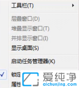 win7���������������ȥ��ô����