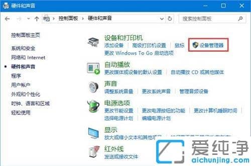 win10��β鿴���������汾