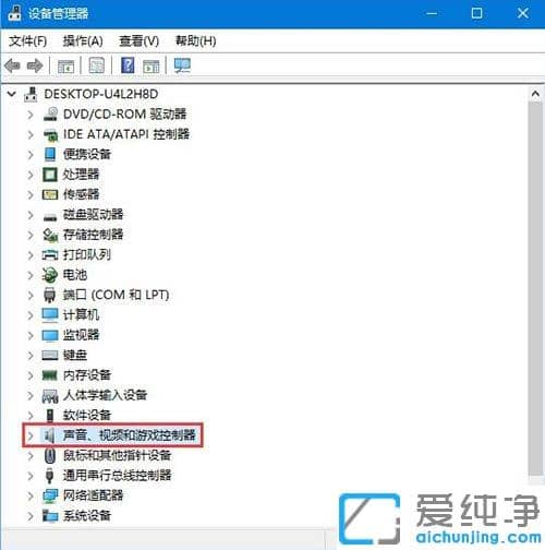 win10��β鿴���������汾