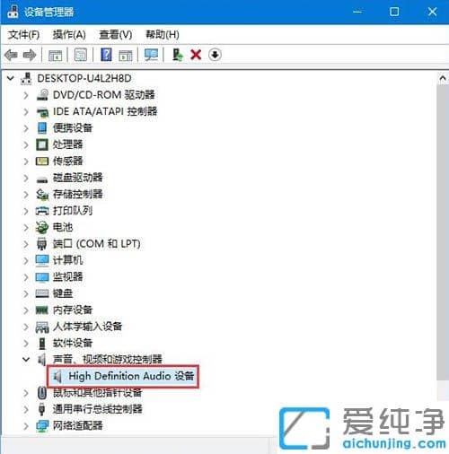 win10��β鿴���������汾