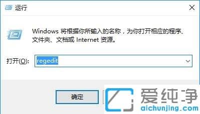 Win10ϵͳ��ô���ü���win��