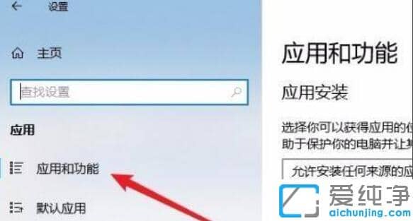 升级Win11 22557后Edge浏览器无法打开
