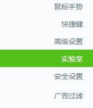 win10ϵͳ��ôɾ�������ȵ�