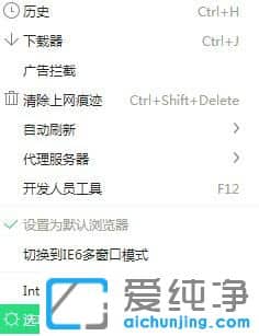 win10ϵͳ��ôɾ�������ȵ�