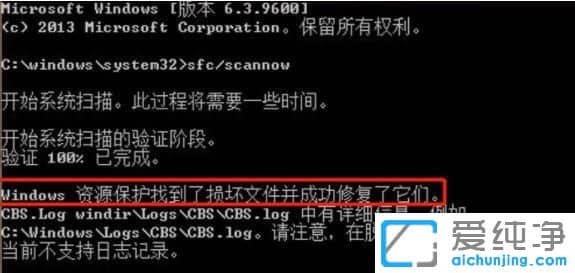 ����޸�win7ϵͳ�ļ���