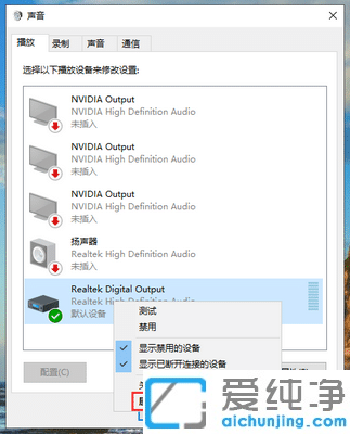 win10��ô������������