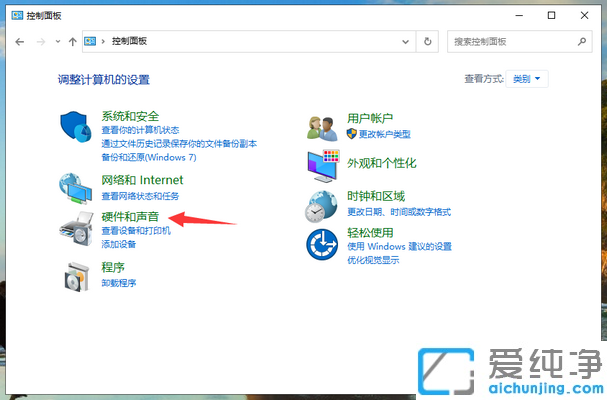 win10��ô������������