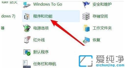 win10�����ھӿ�������Ĺ���������ô�죿