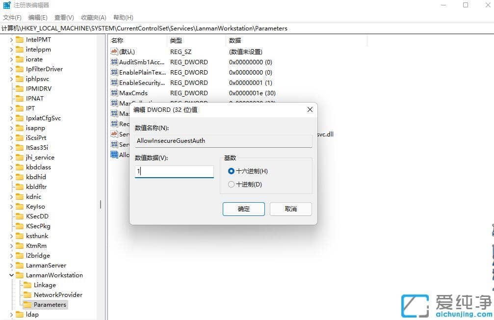 win10�����ھӿ�������Ĺ���������ô����
