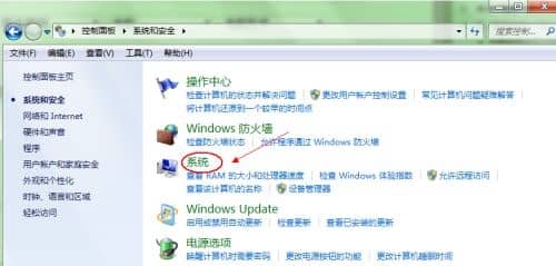 Win7˫ϵͳ��ô����Ĭ��ϵͳ