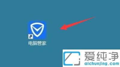 Win11系统怎样查硬盘使用时间