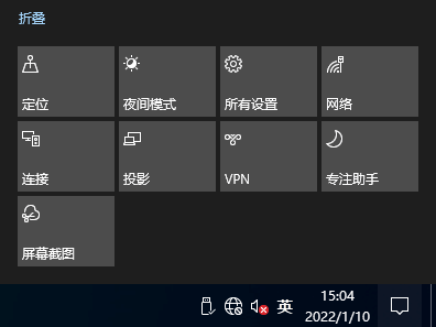 win10���½�û�в���������ô����