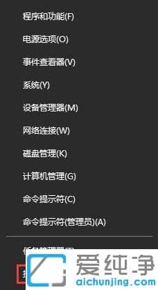 win10��������������޷�Ӧ