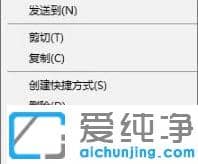 Win10ϵͳWeGame������ʾ��ȫ��ô����