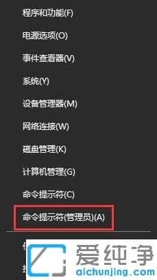 win10Ӳ��ǩ����ͻ��ô���