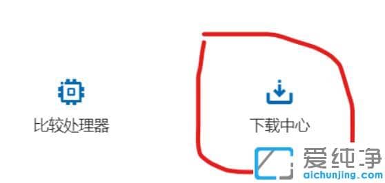 Win11���洰�ڹ�����ռ���ڴ������ô����