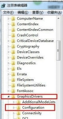 win7��Ϸ����ȫ����ô����