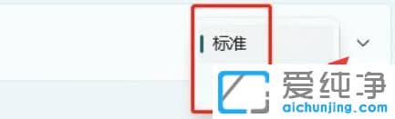 win11ϵͳ���̲�����������