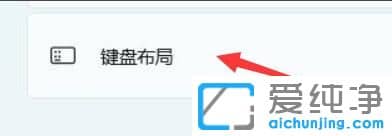 win11ϵͳ���̲�����������