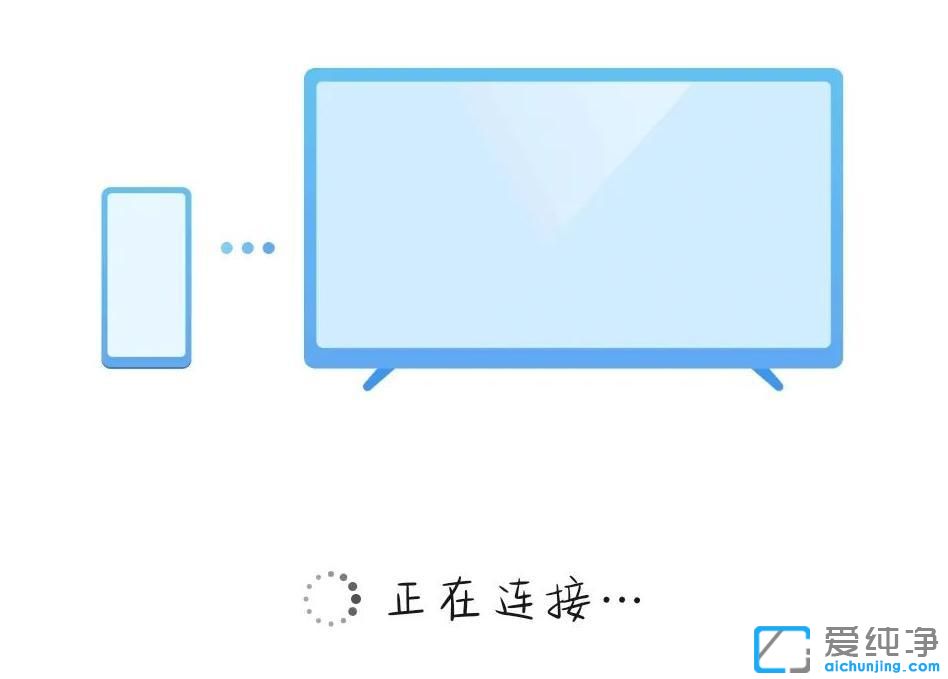 手机怎么投屏到win10系统的电脑上