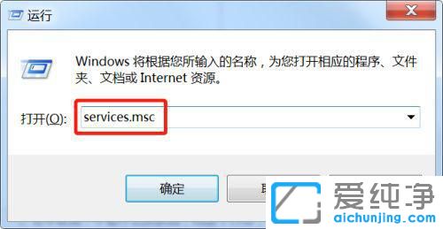 win7���豸�������հ���ô�޸�