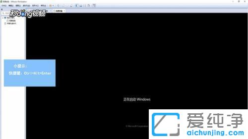 Win7ϵͳ�������ε����ֱ���