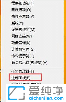 Win10���Դ���ɸѡ����ô�ر�