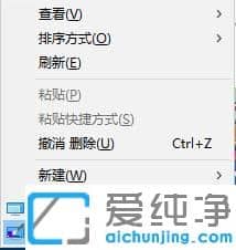 win10�������ûõ�Ƭ�Զ����Ų���Ч��ô�죿