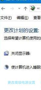 win10�������ûõ�Ƭ�Զ����Ų���Ч��ô����