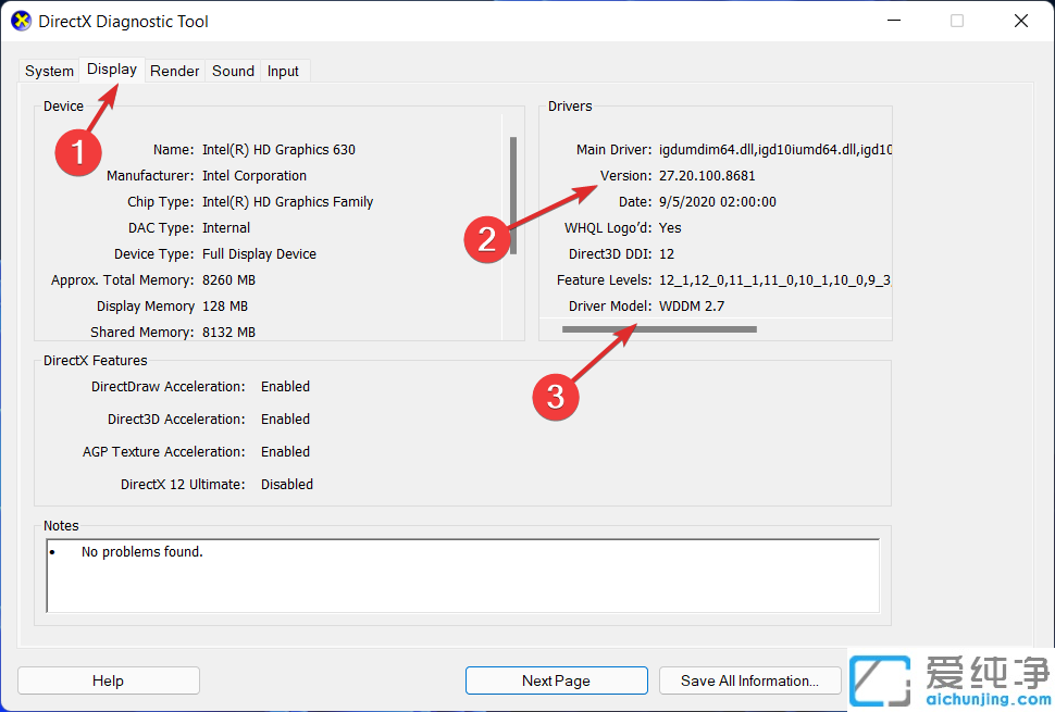 Win11系统动态刷新率不起作用怎么解决