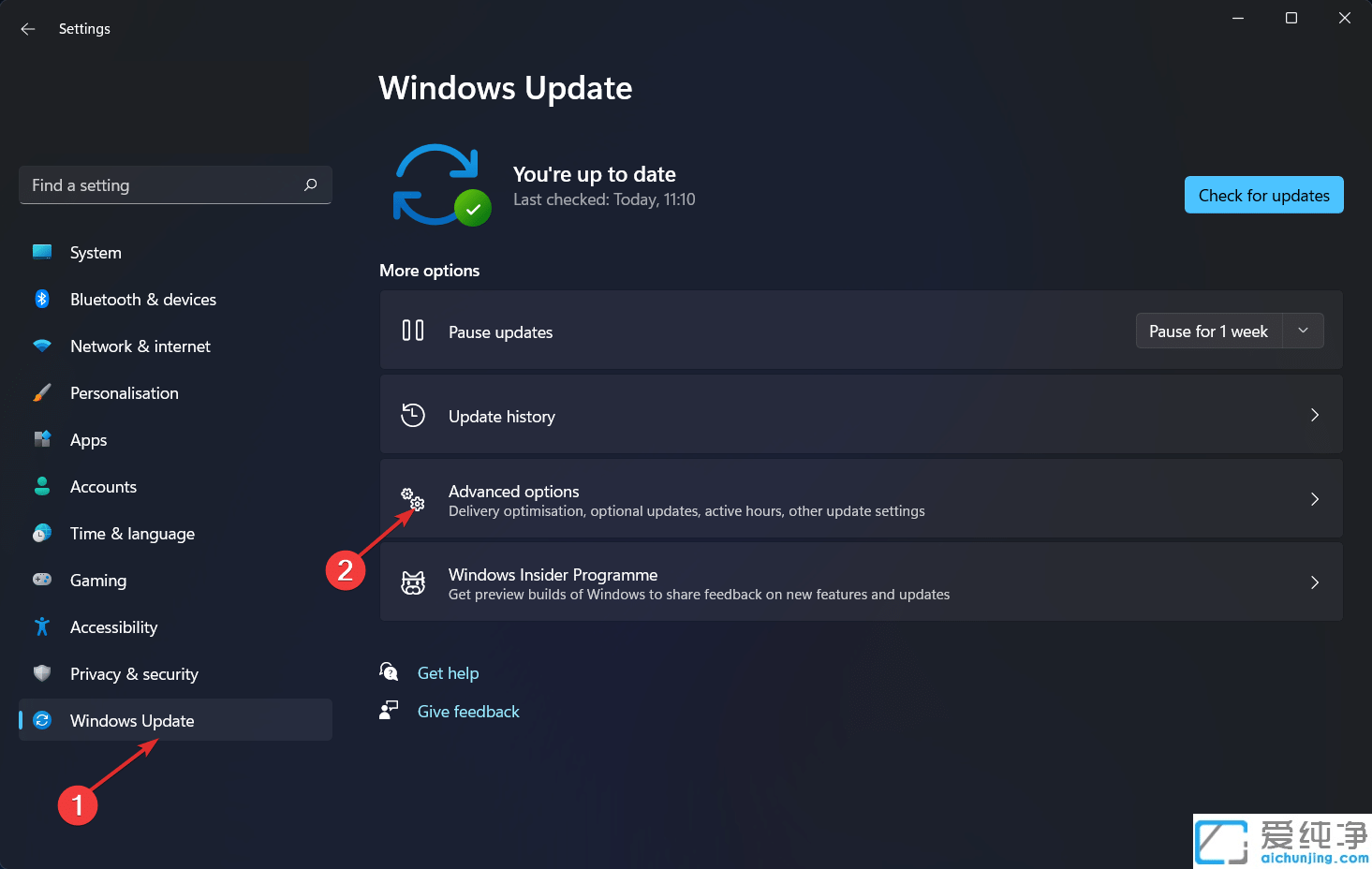 Win11系统动态刷新率不起作用怎么解决