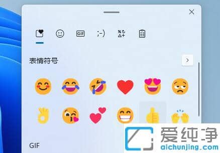 Win11ϵͳ������ô���������