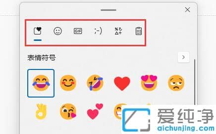 Win11ϵͳ������ô���������