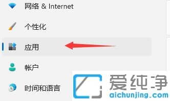 Win11ϵͳ�����ٶ����������