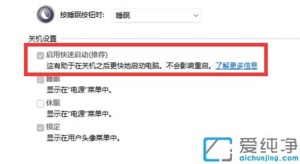 Win11ϵͳ�����ٶ����������