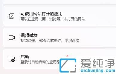 Win11ϵͳ�����ٶ����������