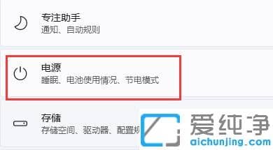 win11ϵͳ�Զ�������ô�ر�