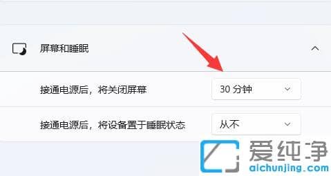 win11ϵͳ�Զ�������ô�ر�