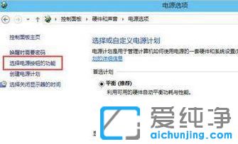 win10����̫�������bios��ô����