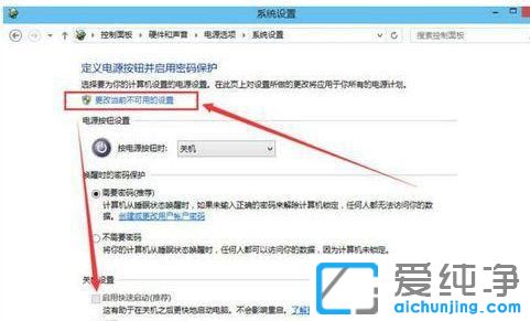 win10����̫�������bios��ô�죿