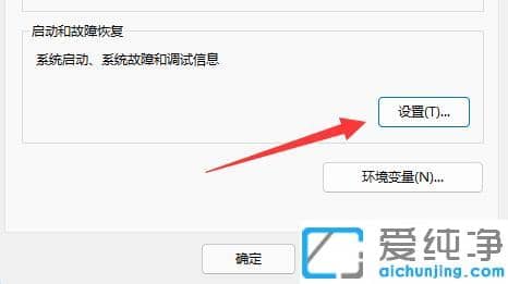 win11�����ļ�����������