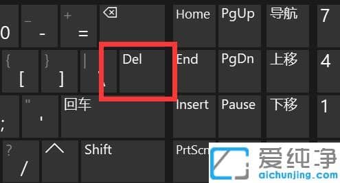 Win11���Թػ�����̵ƻ�����ô����
