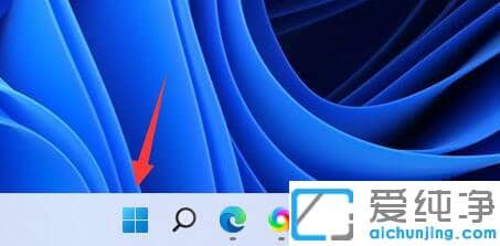 Win11系统屏幕显示赫兹怎么设置