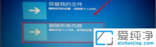 win10ϵͳ�Զ��޸��޷��޸���ĵ�����ô����