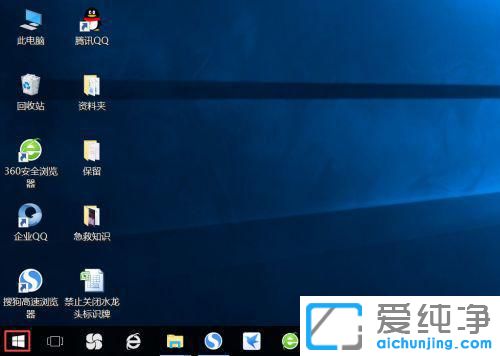 win10���ɾ����ӡ���豸