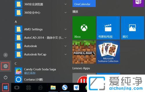 win10���ɾ����ӡ���豸